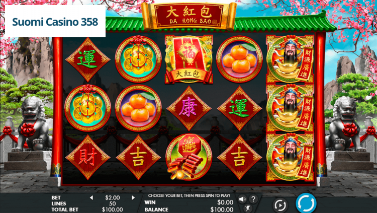 Da Hong Bao