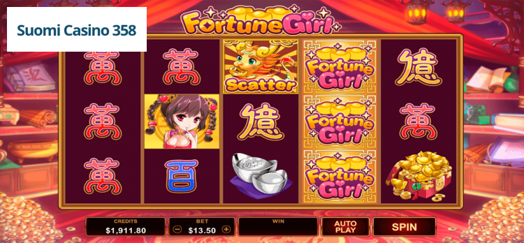 Fortune Girl