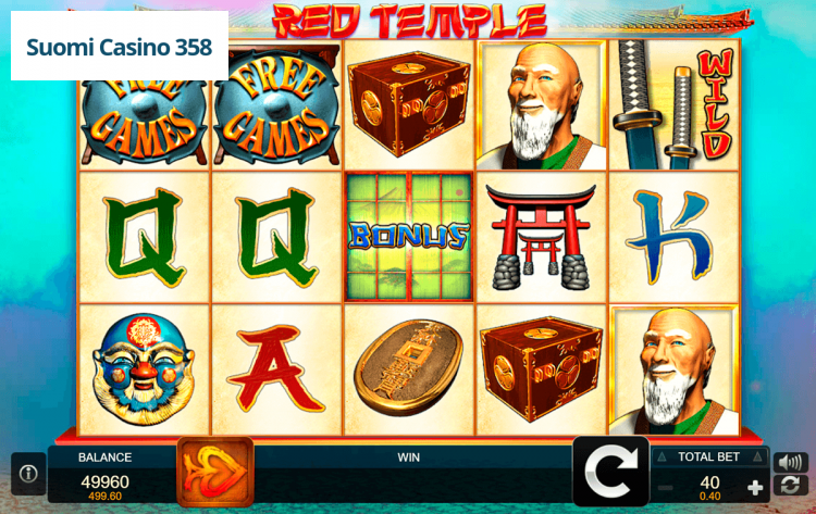 Red Temple
