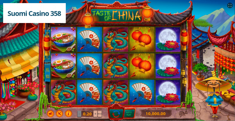Taste Of China